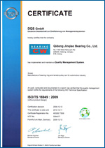 ISO/TS 16949 : 2009